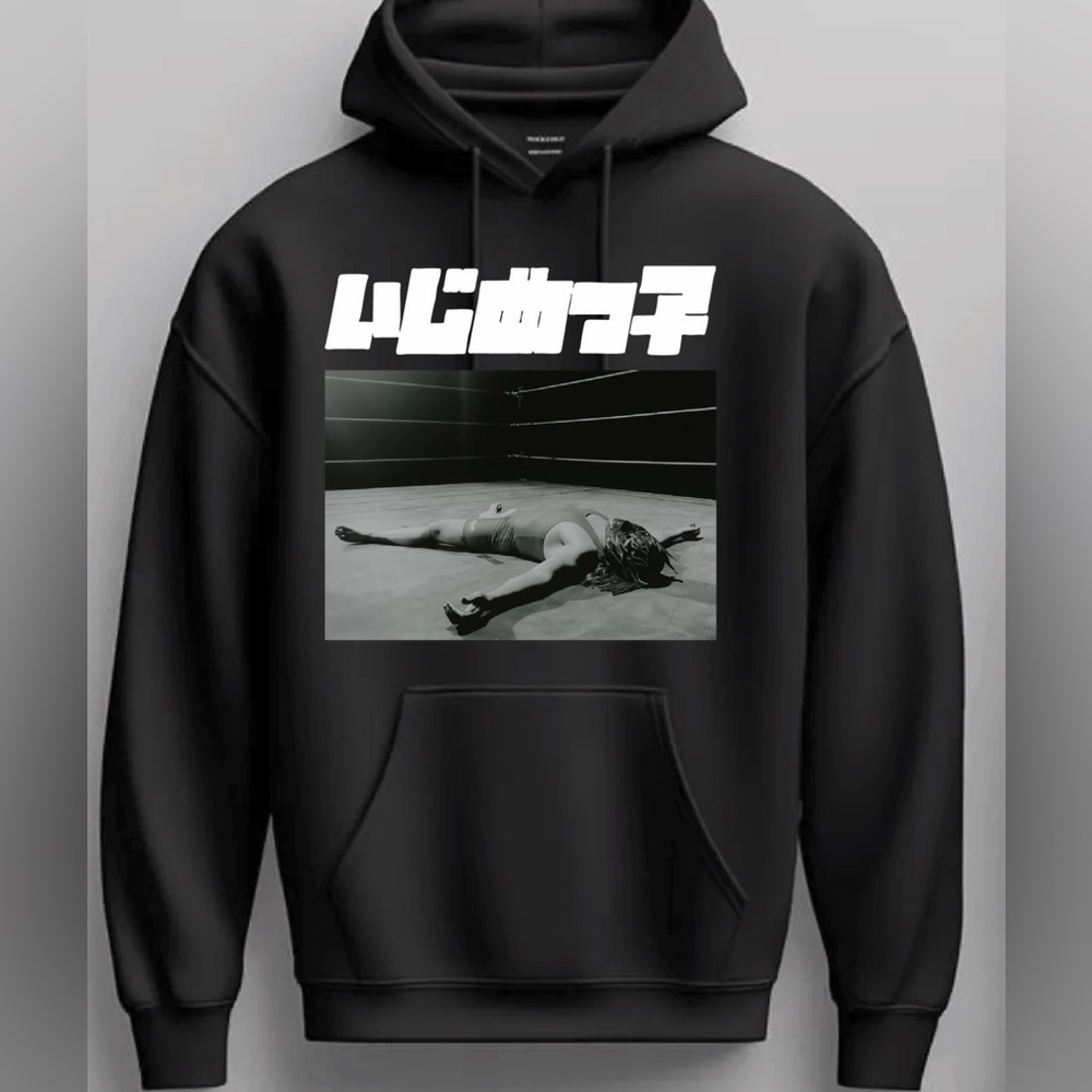 Kanye West BULLY Pullover Hoodie New S-5XL 2026 Bully Merch